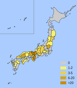 Most National Treasures are   located in the Kansai region and western Japan though some are located   in north Honshū.