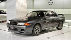 Nissan Skyline GT-R R32