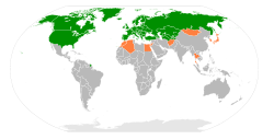 �����OSCE participating States �����Partners for Co-operation