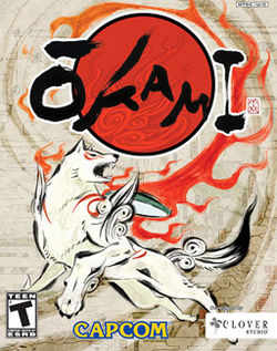 The cover art for Ōkami