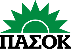 PasokLogo.svg