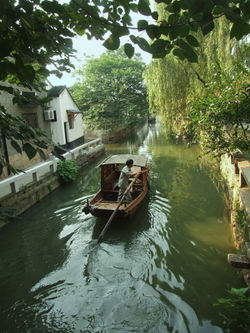 River-Pingjiang-Road.JPG