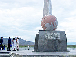 Tuva Kyzyl Center of Asia 200107260179.jpg