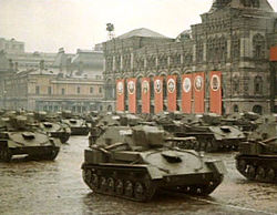 Moscow Victory Parade of 1945