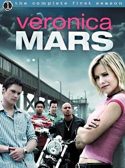 Veronica Mars season 1 DVD.jpg