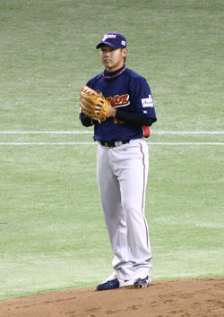 WBC2006 Daisuke Matsuzaka.jpg