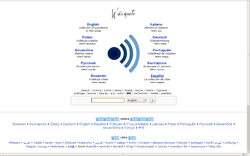 Detail of the Wikiquote multilingual portal main page.