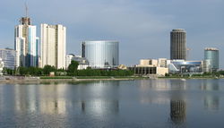 Yekaterinburg-city.jpg