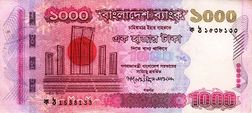 1000 Taka Note