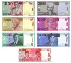 Indonesian rupiah banknotes denominations (current circulating banknotes)