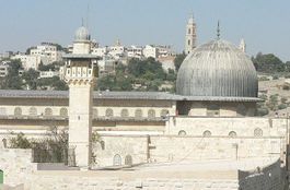 Masjid al-Aqsa, Jerusalem