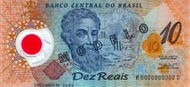 Ten reais polymer banknote