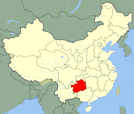 Guizhou is highlighted on this map