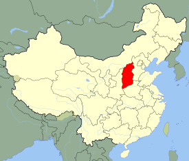 Shanxi is highlighted on this map