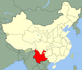 Yunnan is highlighted on this map