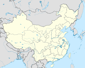 Mount Huang is located in China