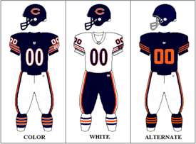 NFCN-Uniform-CHI.PNG