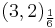 (3,2)_{\frac{1}{6}}