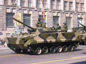 BMP-3