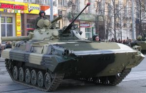 BMP-2 military parade rehearsal.jpg