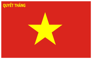 Flag of Viet Nam Peoples Army.svg