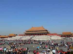 The Hall of Supreme Harmony (太和殿) at the centre of the Forbidden City