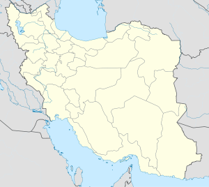 Damāvand is located in Iran