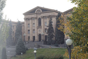 The National Assembly of Armenia.