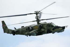 Russian Air Force Kamov Ka-50.jpg