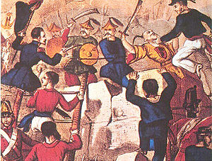 Second Opium War-guangzhou.jpg