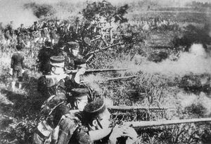 Sino Japanese war 1894.jpg