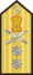 IN Rear Admiral Shoulder Board.png