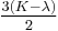 \tfrac{3(K-\lambda)}{2}