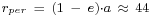 \begin{smallmatrix}r_{per}\ =\ (1\ -\ e)\cdot a\ \approx\ 44\end{smallmatrix}