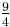 \tfrac{9}{4}