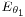 \scriptstyle{E_{\theta_1}}