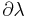 \partial \lambda