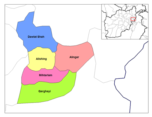 Laghman districts.png