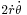 \scriptstyle 2\dot r \dot\theta