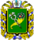 Coat of arms of Kharkiv Oblast