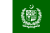 Flag of the Prime Minister of Pakistan