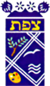 Safed COA.png