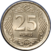 25kr obverse.png