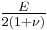 \tfrac{E}{2(1+\nu)}