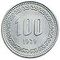 100 won 1970 reverse.jpeg