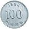 100 won 1983 reverse.jpeg