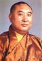 ChoekyiGyaltsen10thpanchenlama.jpg