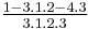 Upper: 1-3.1.2-4.3, lower: 3.1.2.3