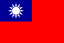 Flag of Taiwan.svg