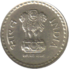 Rupee5CuproNickelCoinHead.png